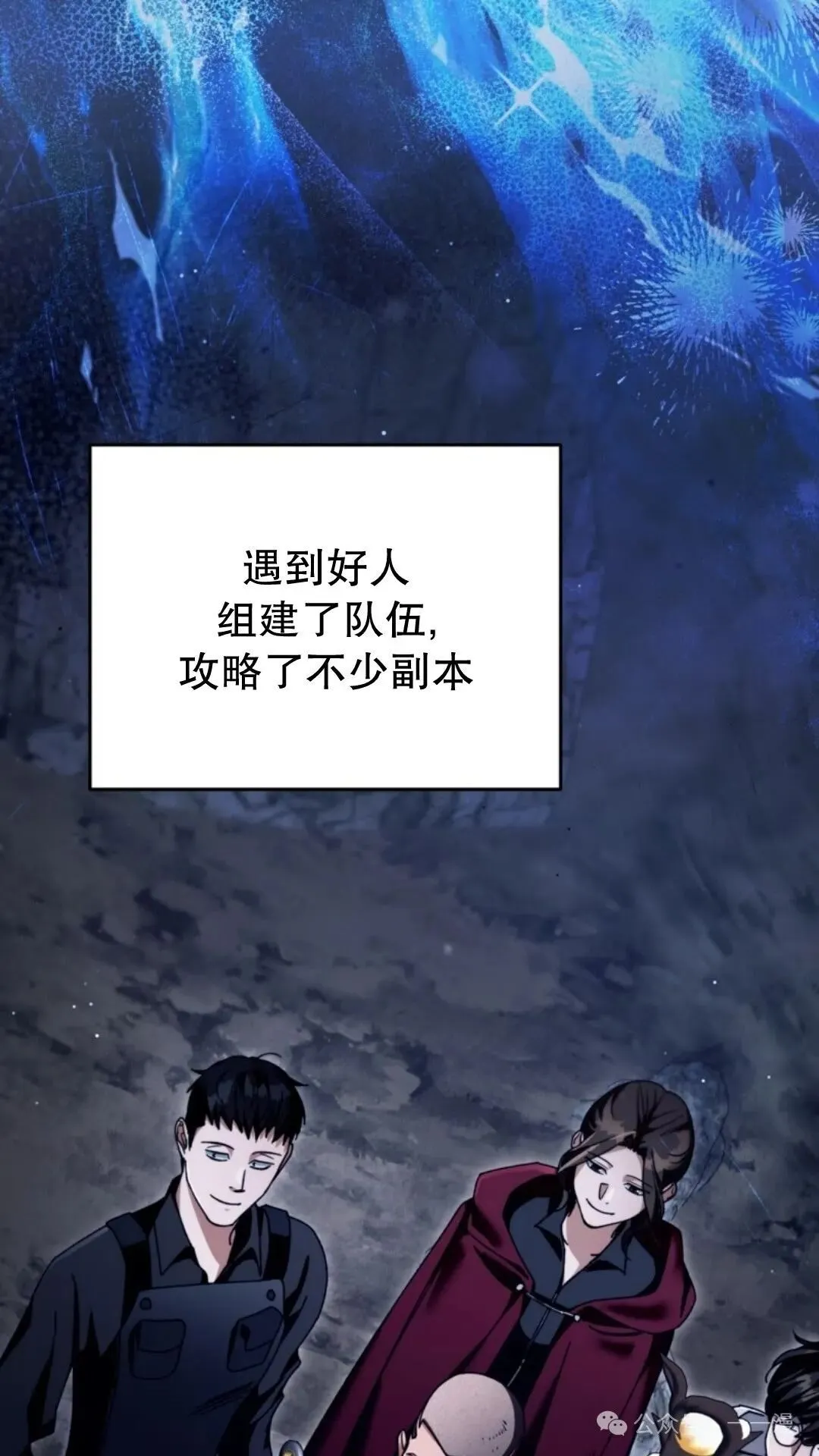 第4集109