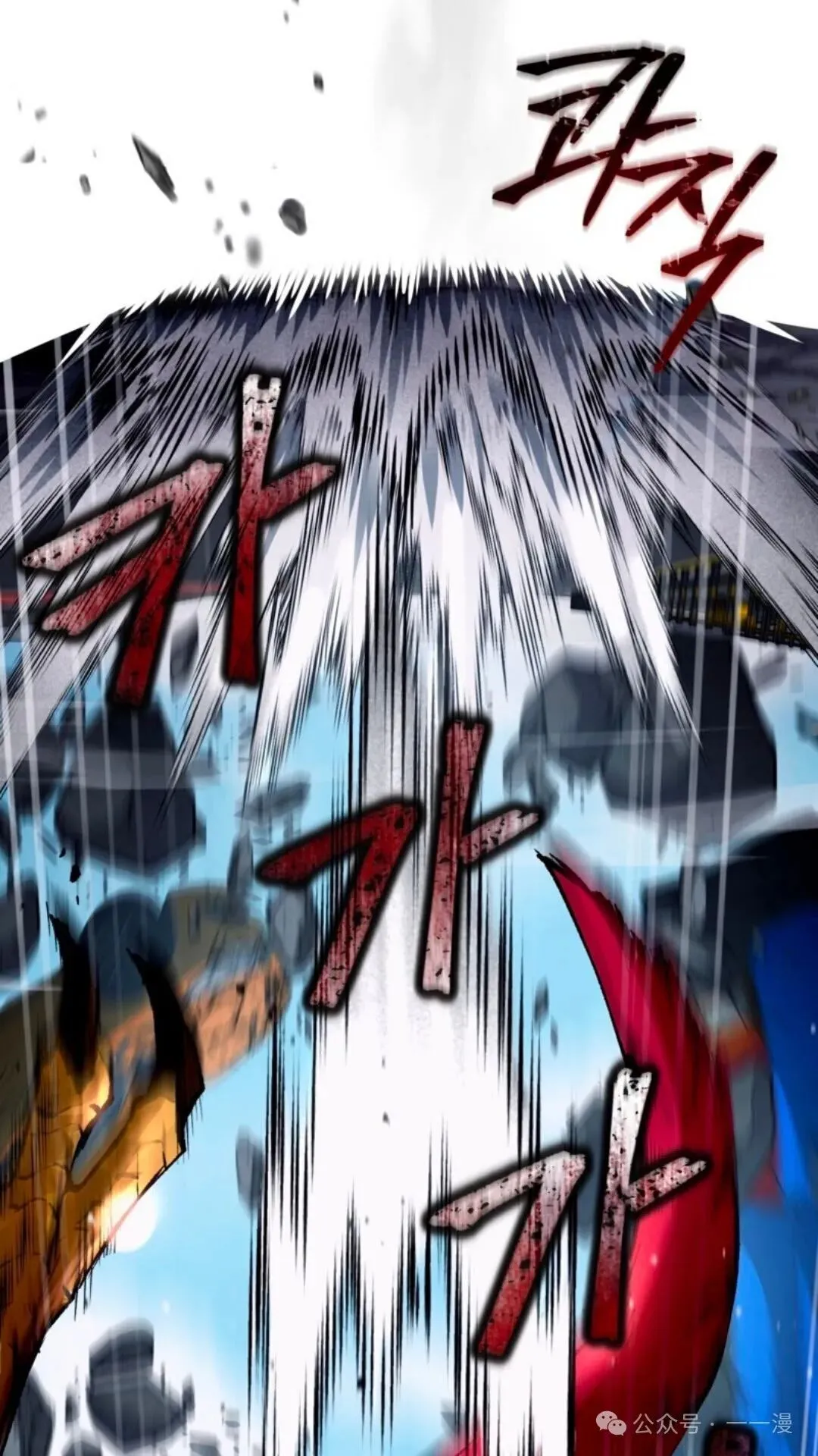 第2集14