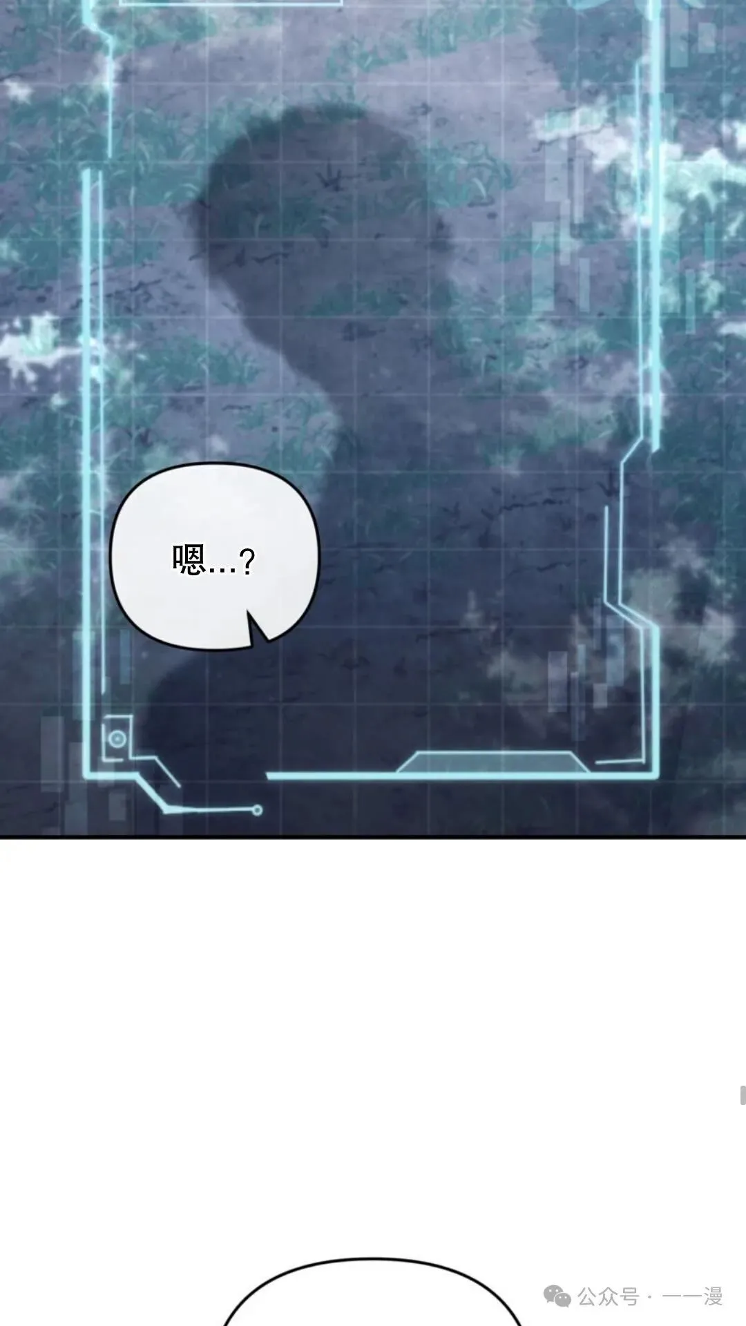 第6集70