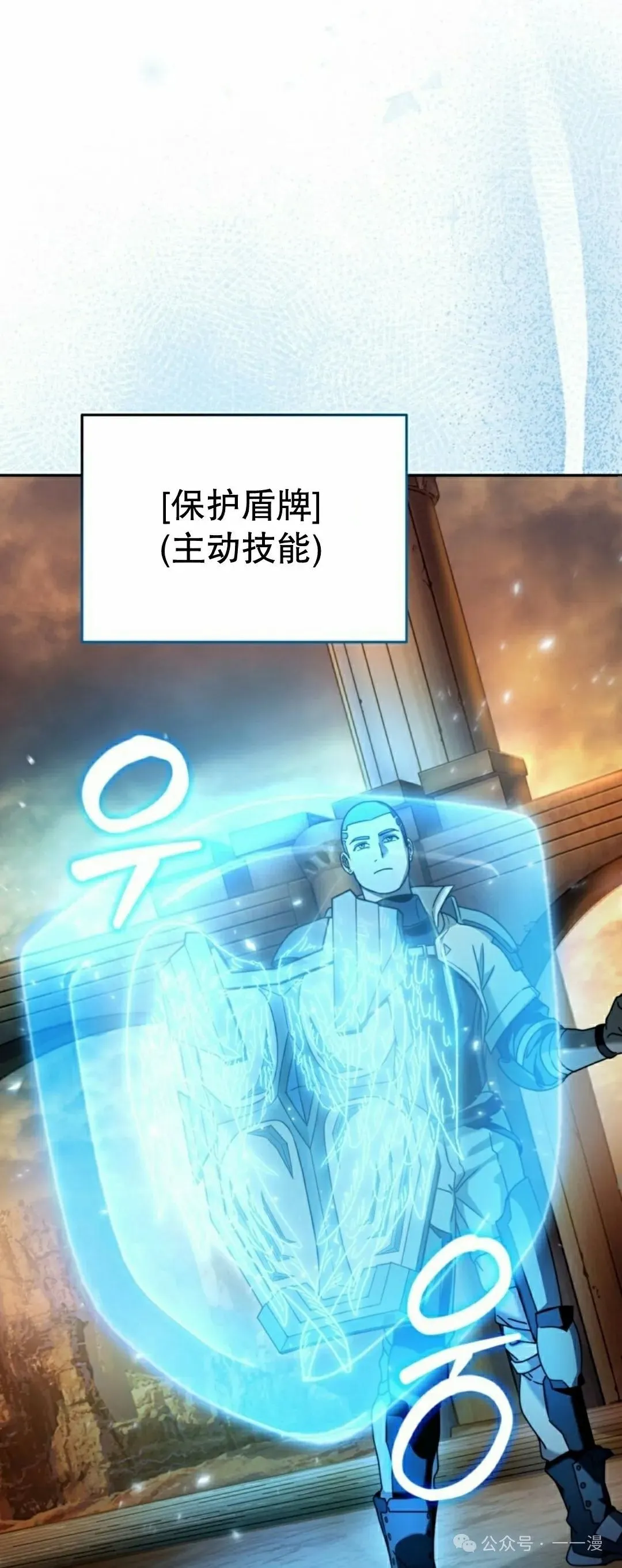 第22集26