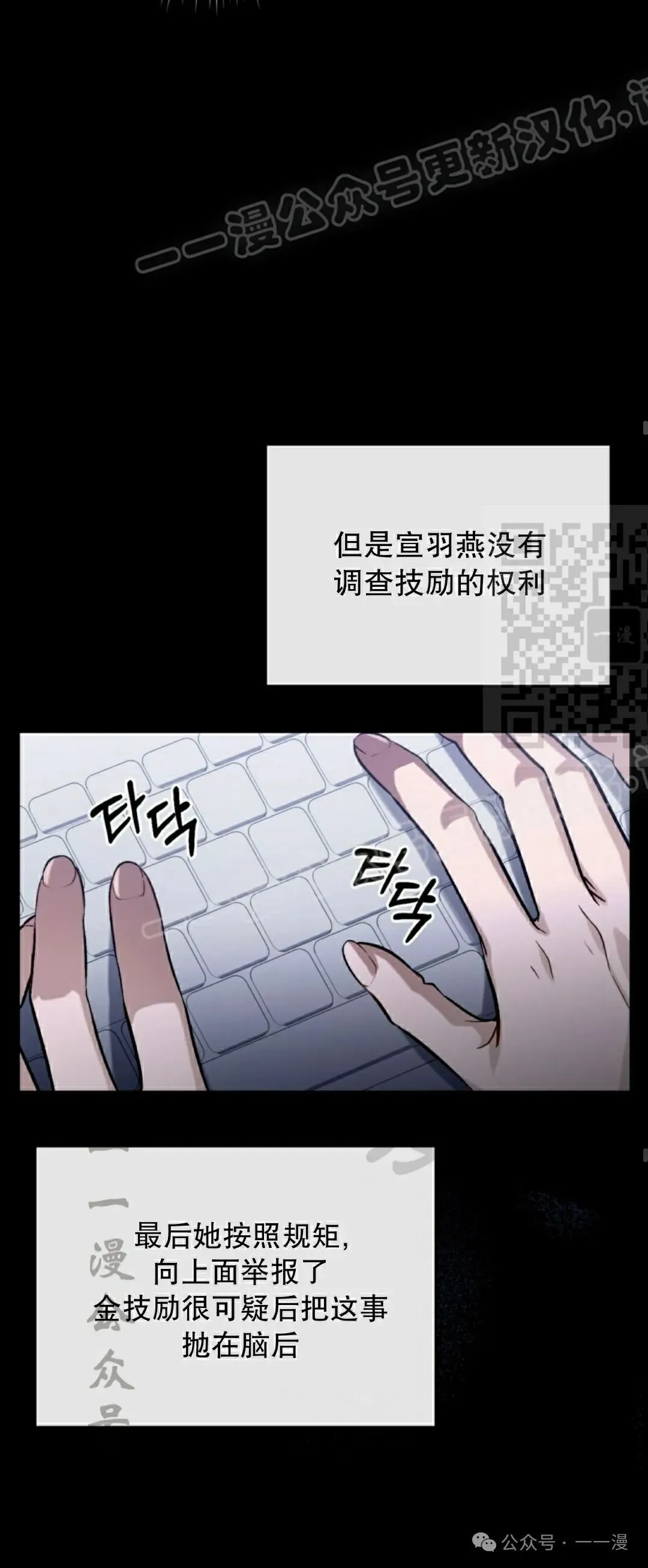 第17集43