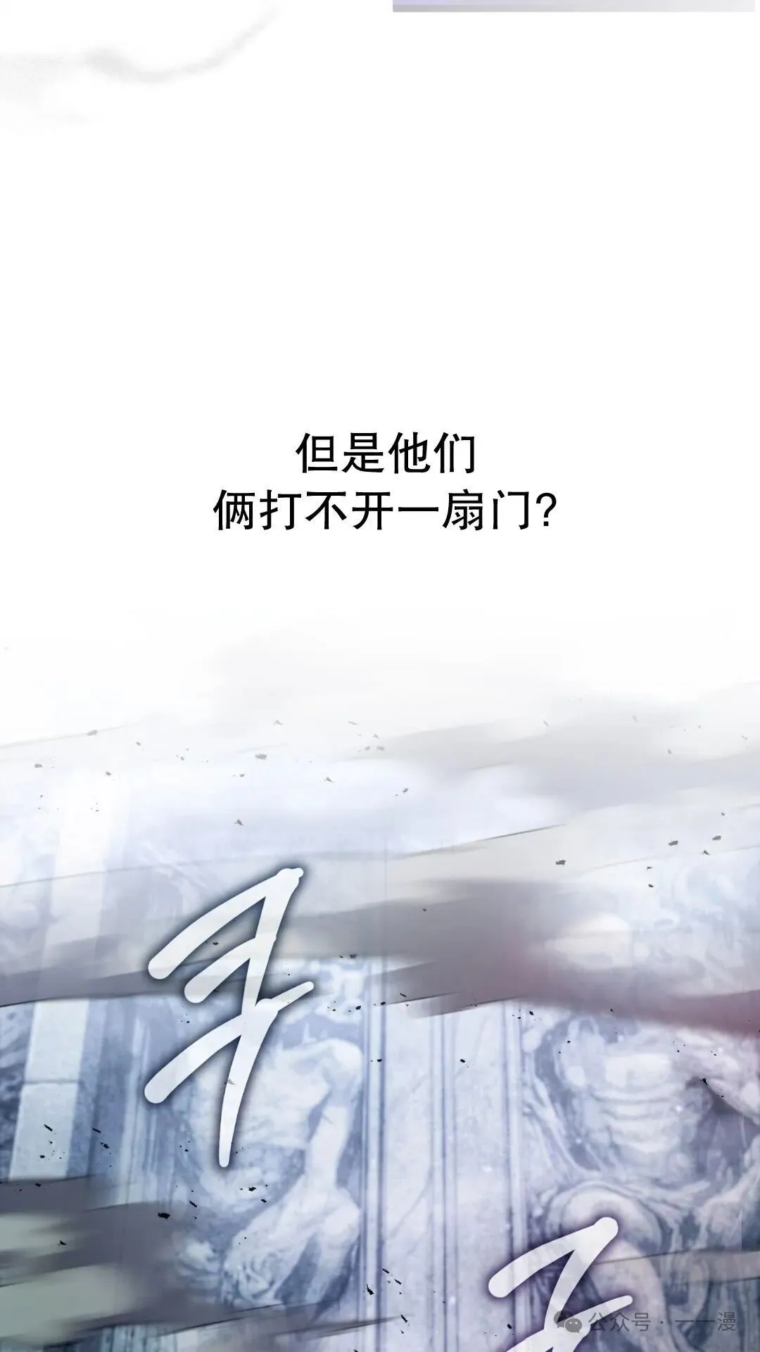 第10集116