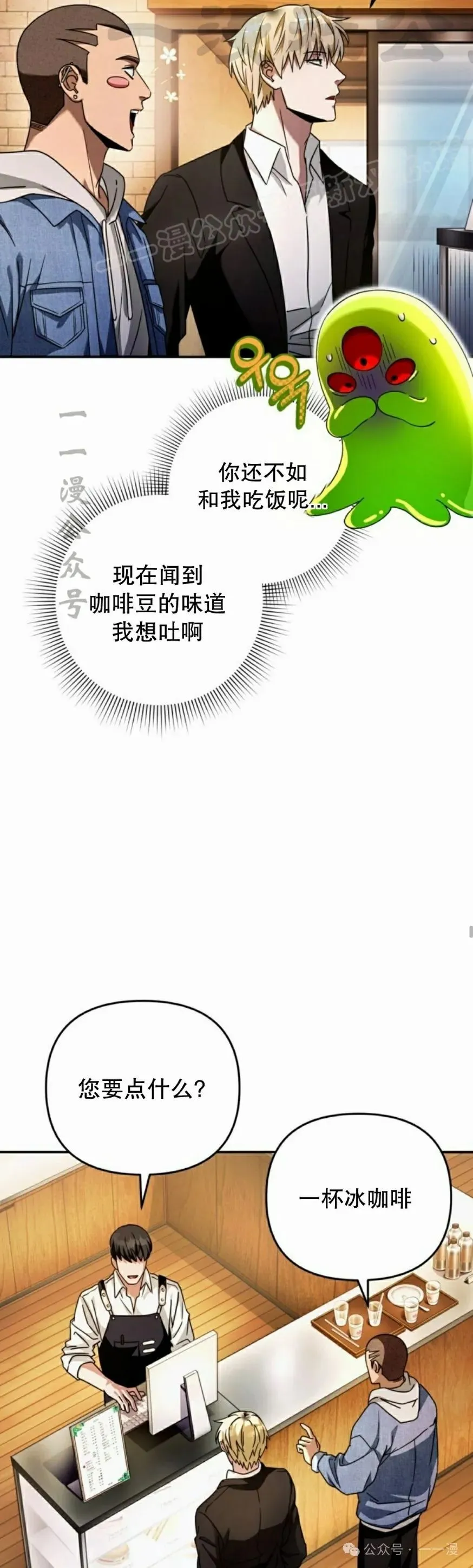 第21集53