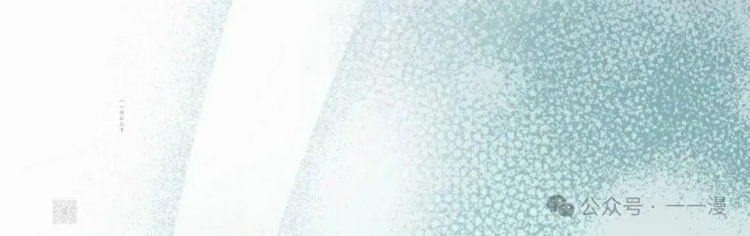 第26集68