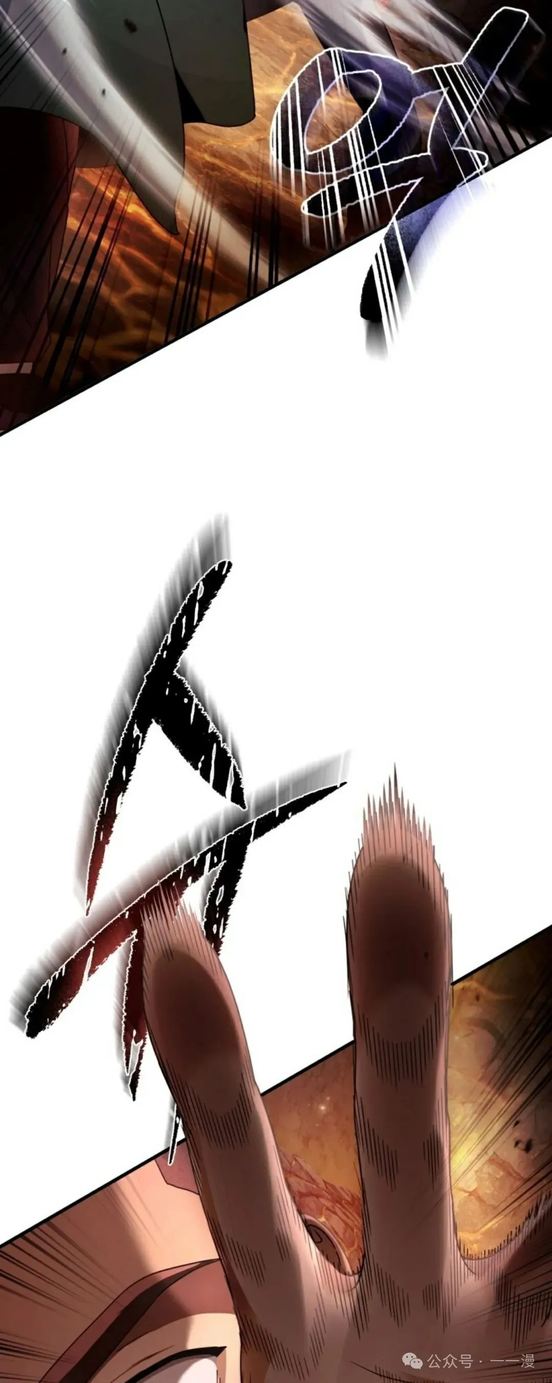 第27集11