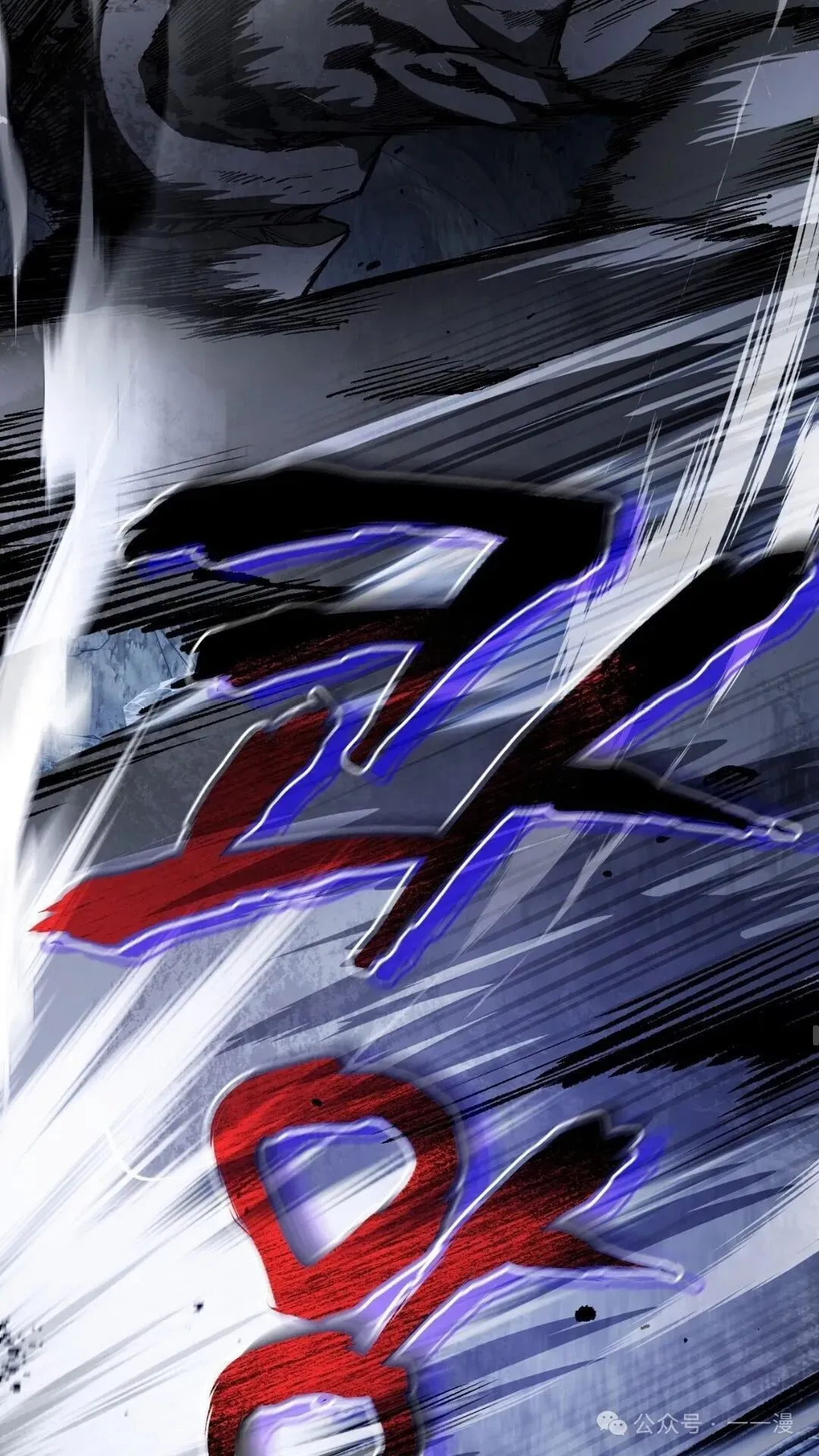 第5集29