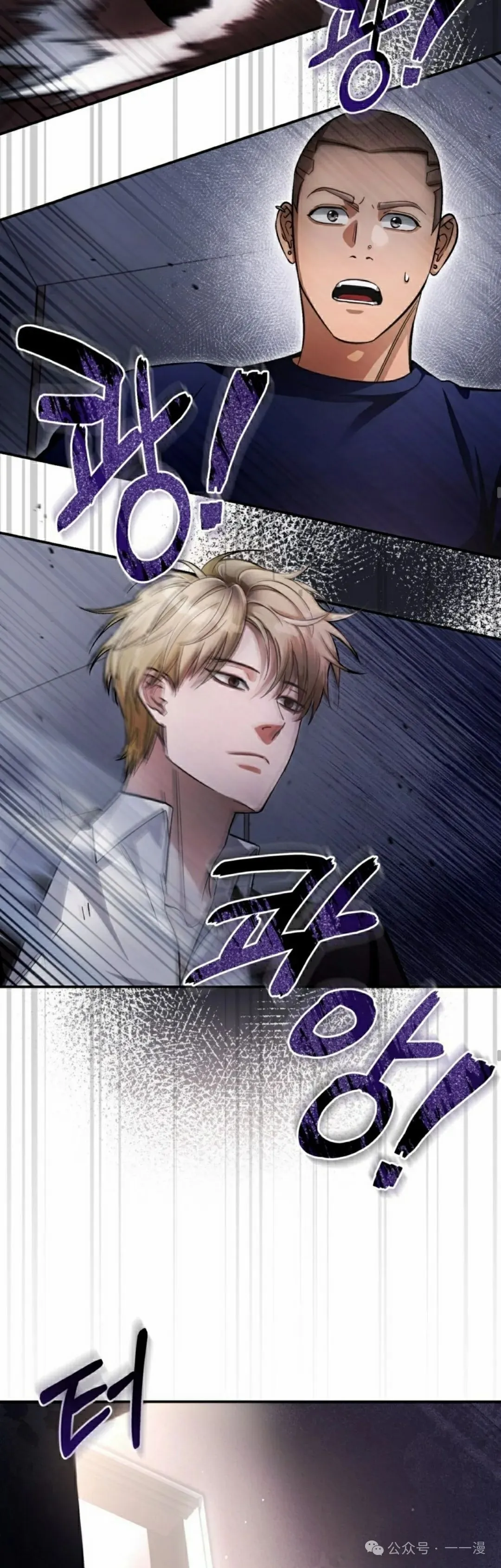 第15集21