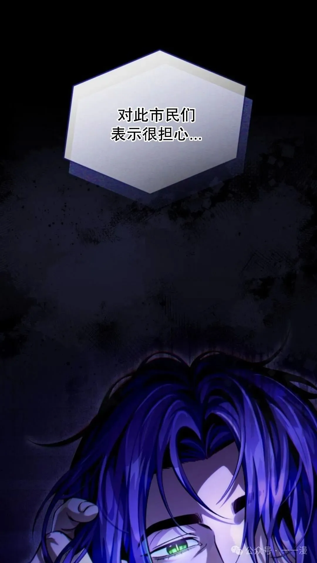 第8集130