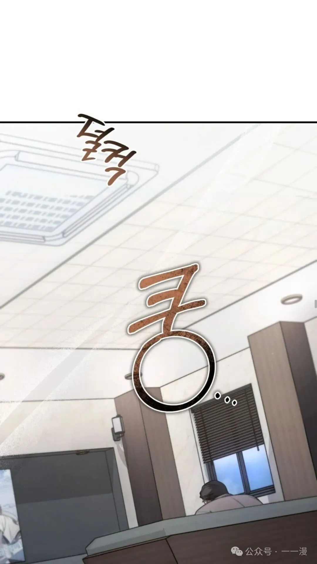 第6集24