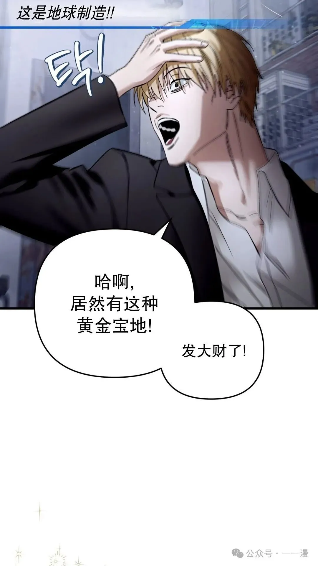 第1集110