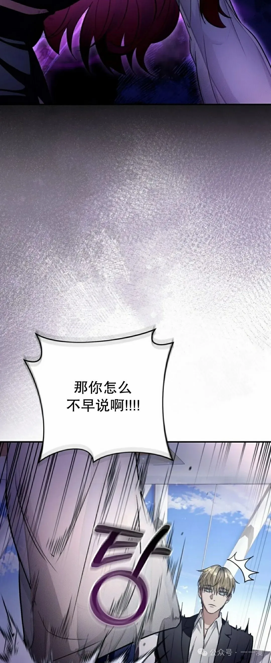第16集1