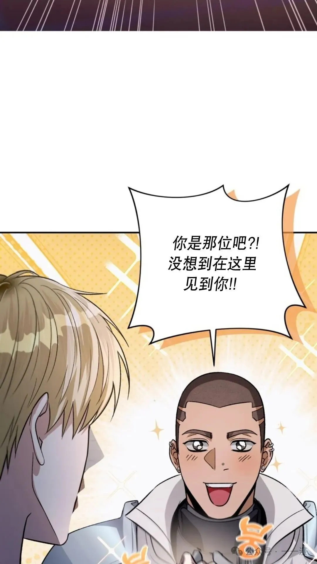 第7集105