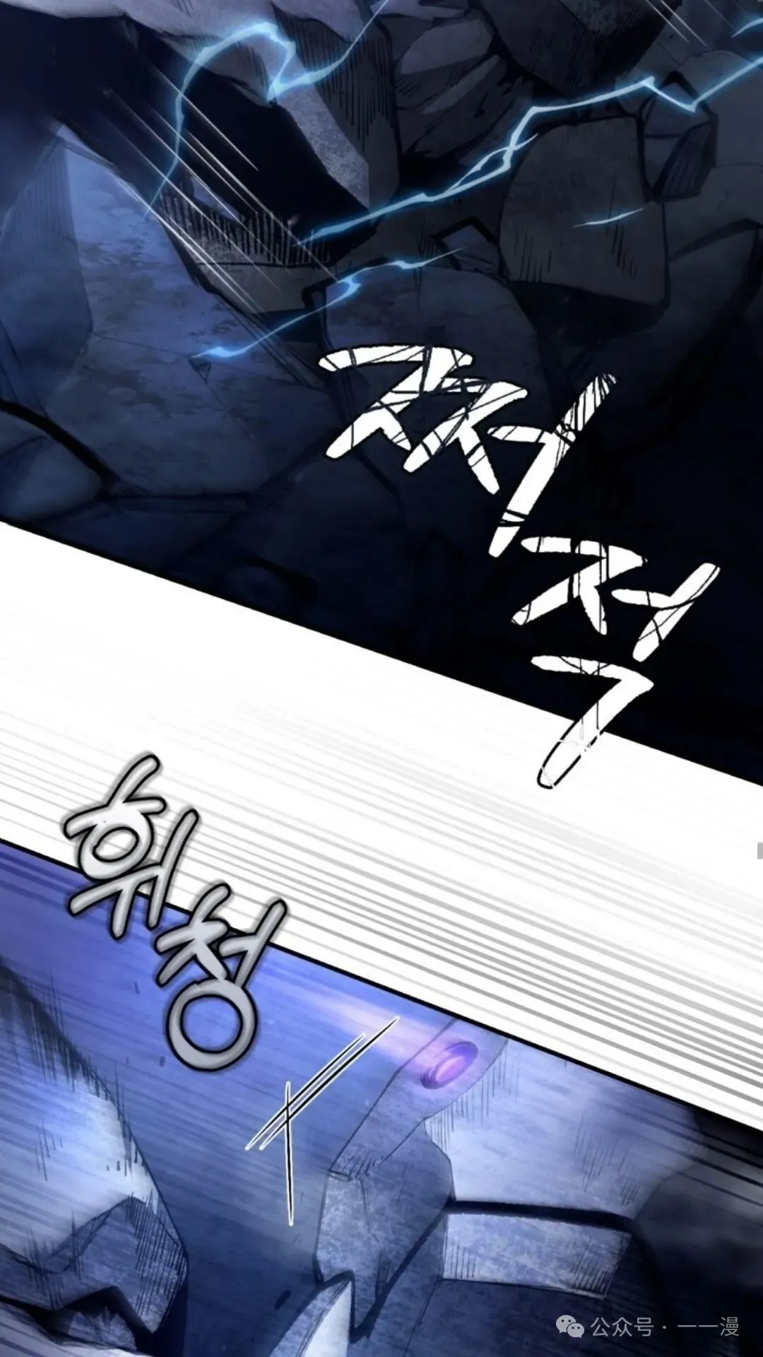 第4集36
