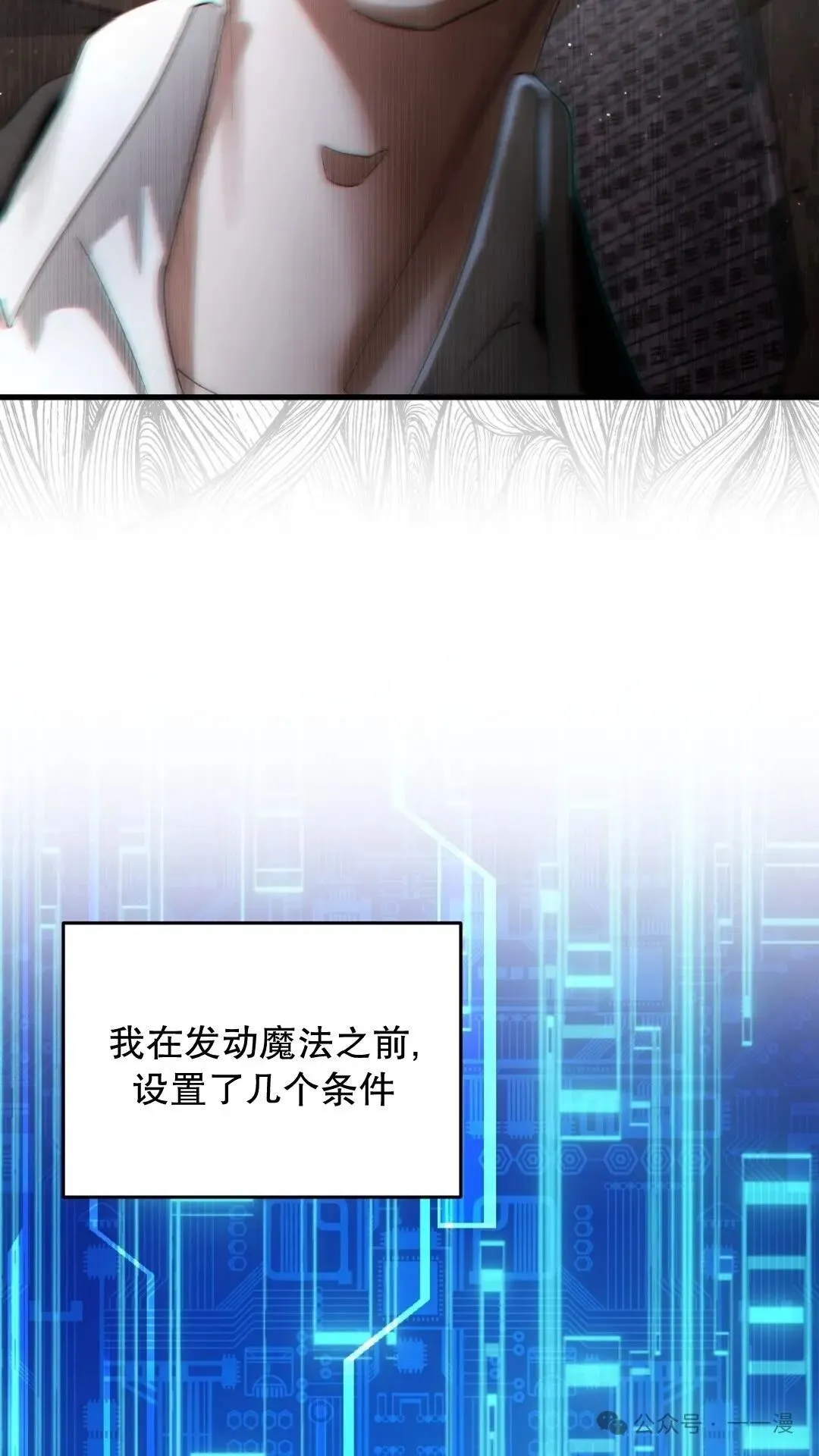 第1集21