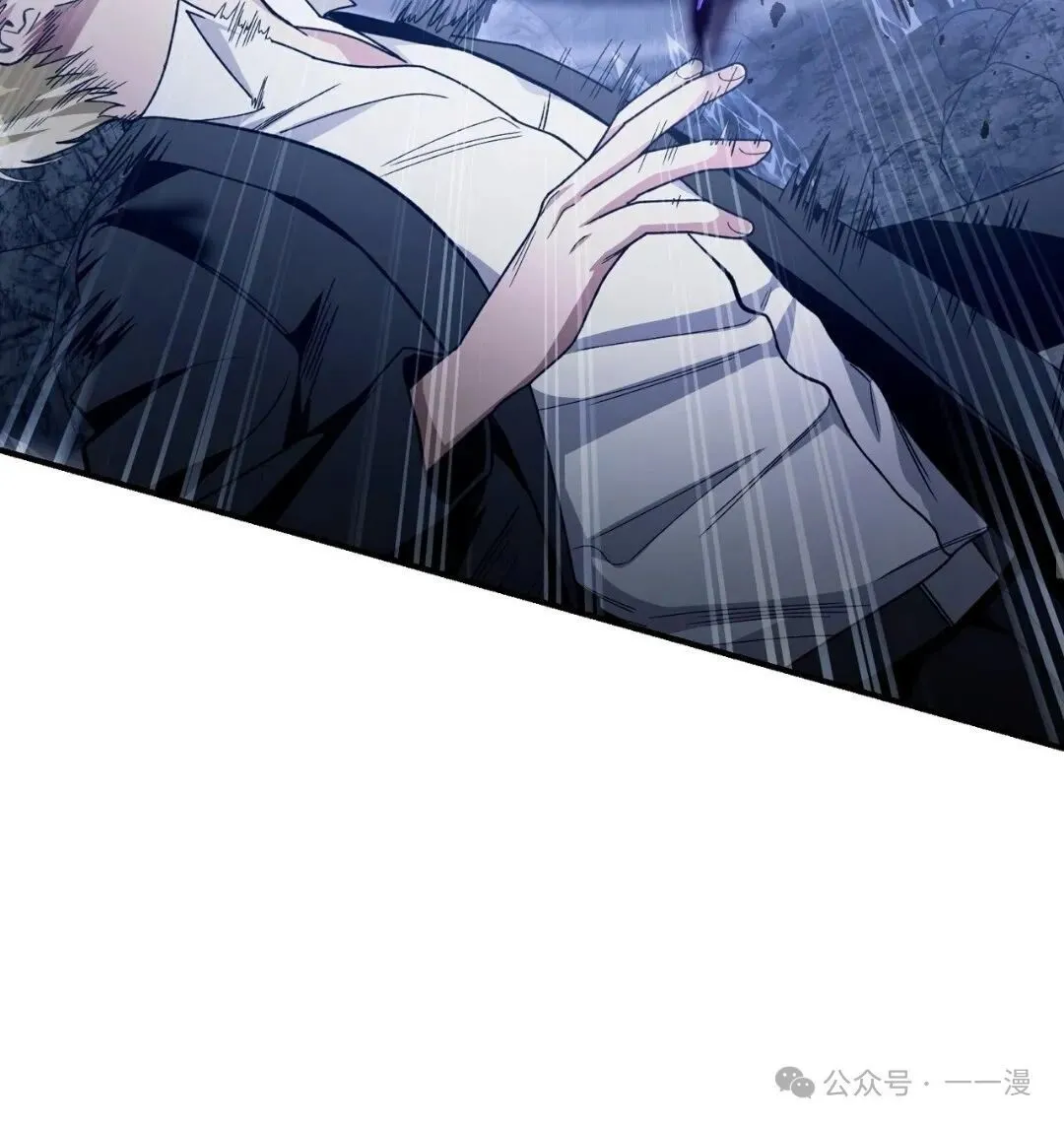 第5集37