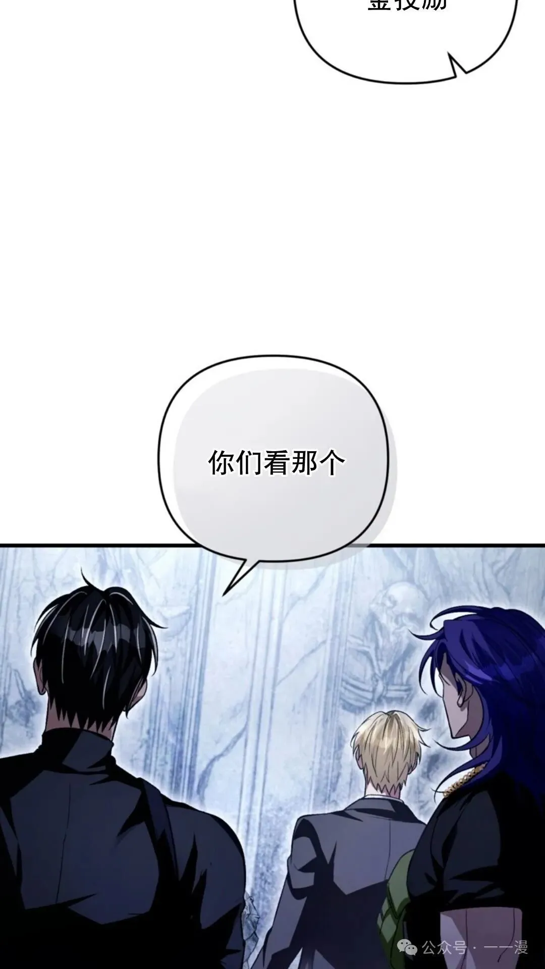 第12集6