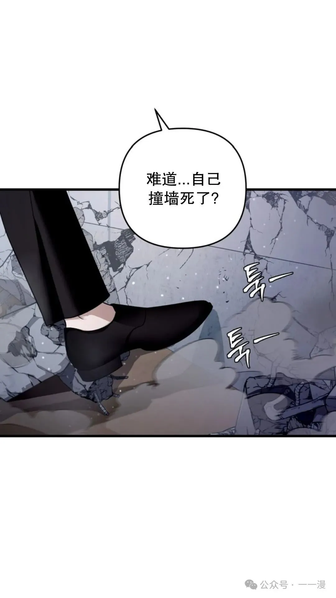 第2集57