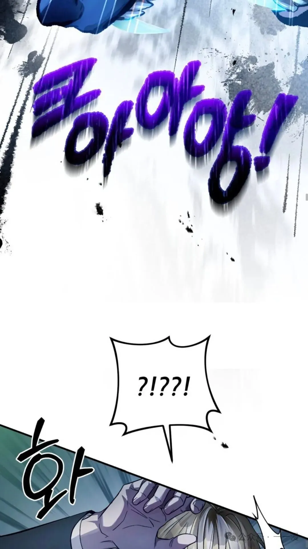 第12集23