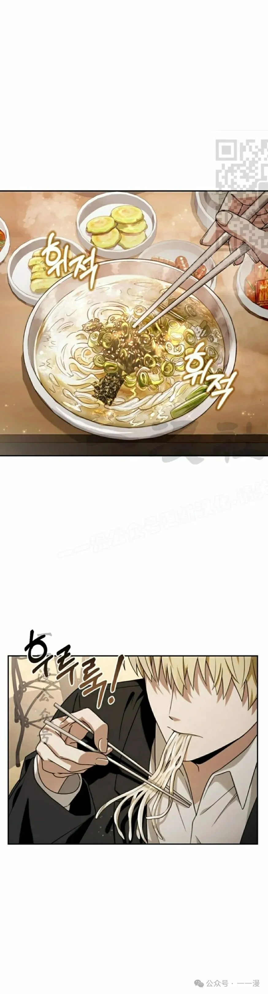 第29集10
