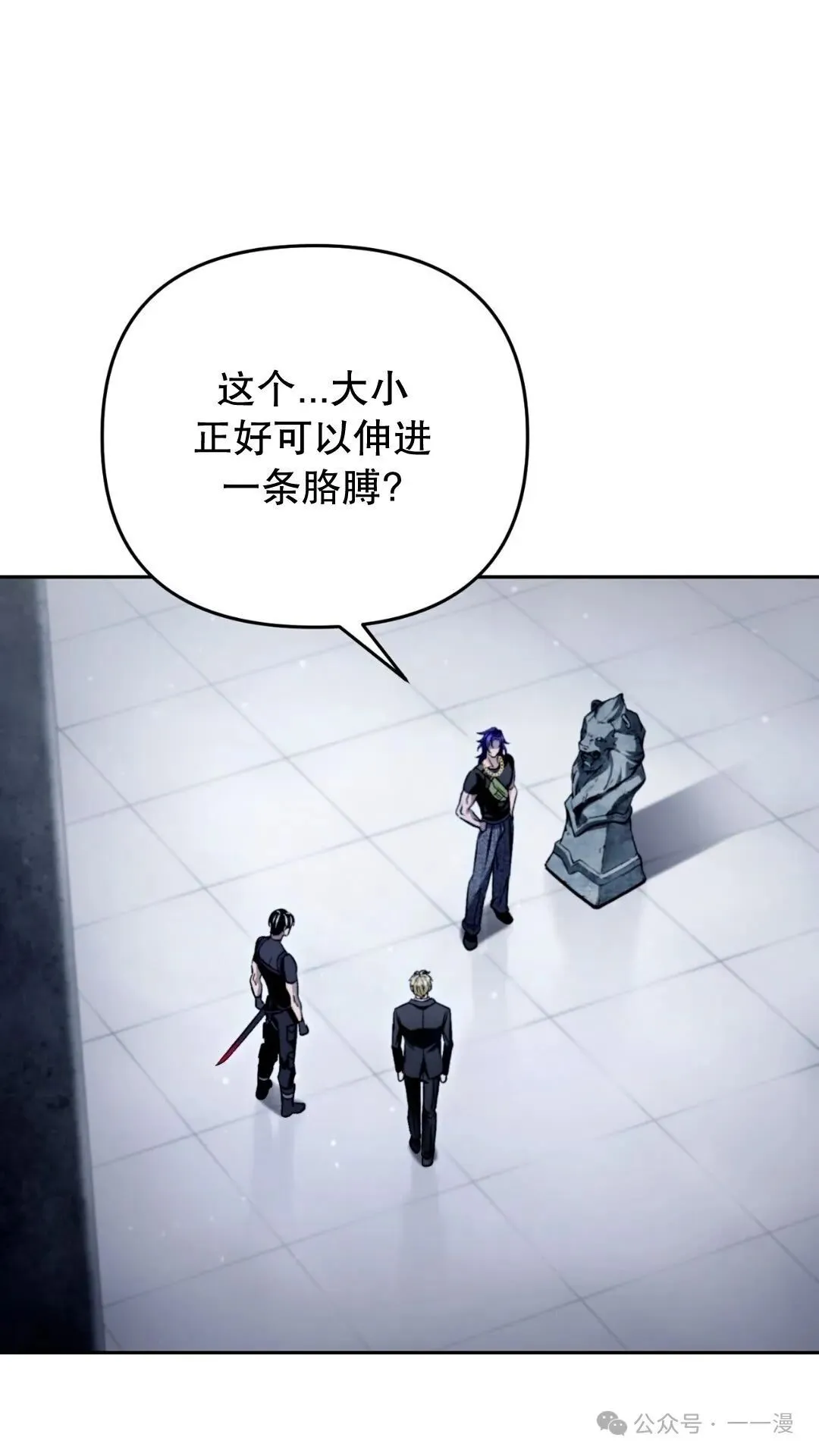 第10集127