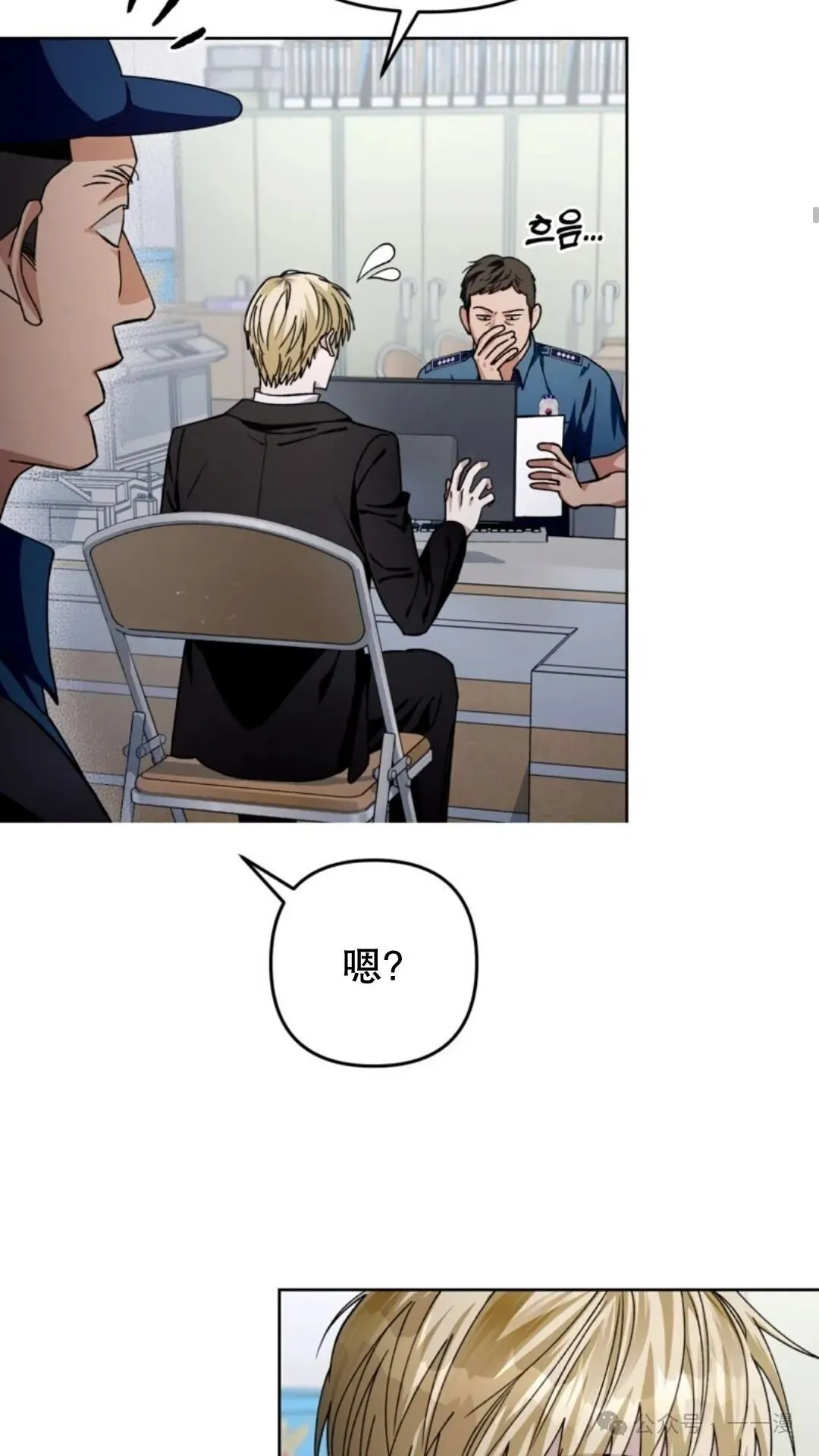 第3集15
