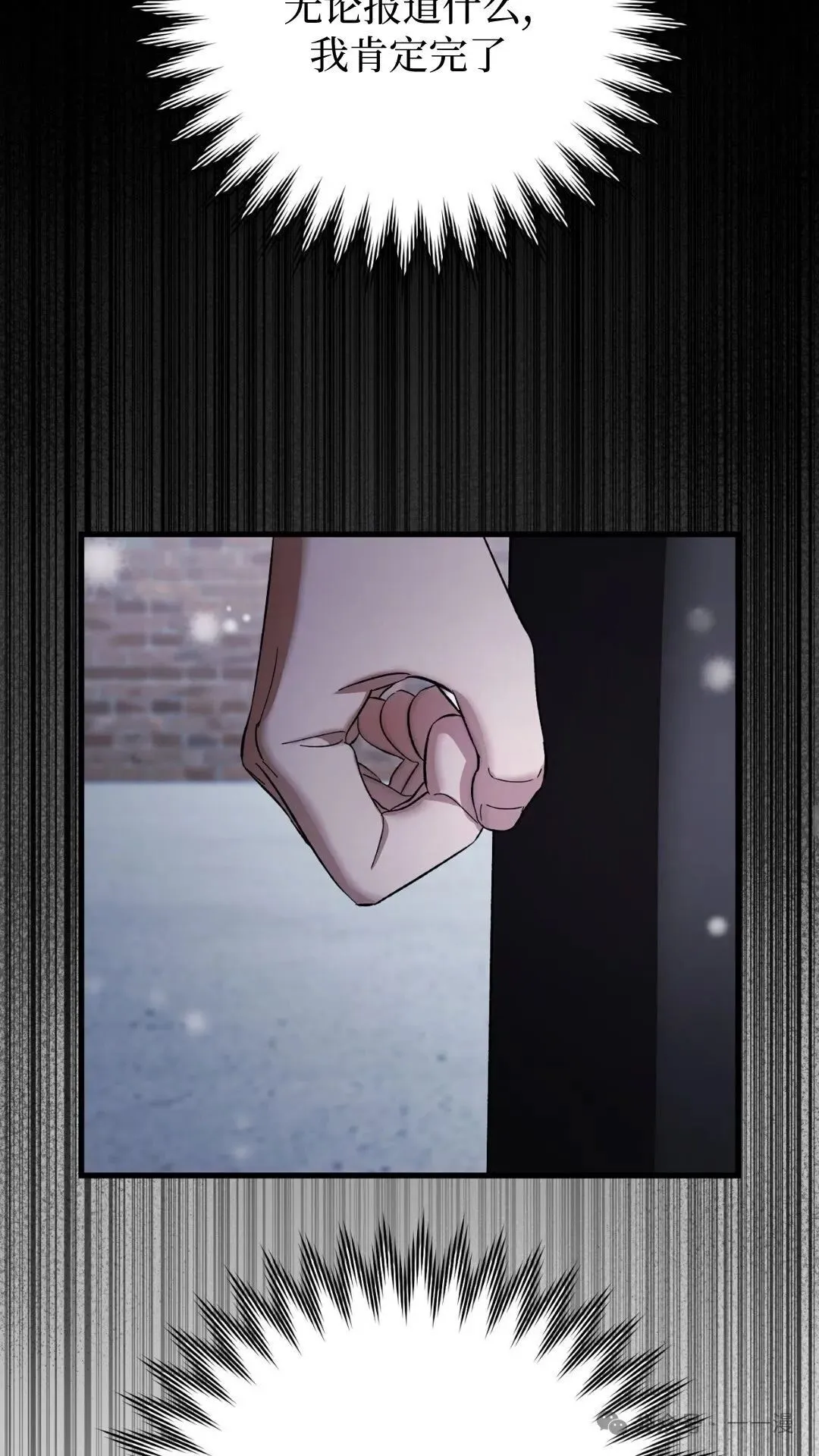 第0集25