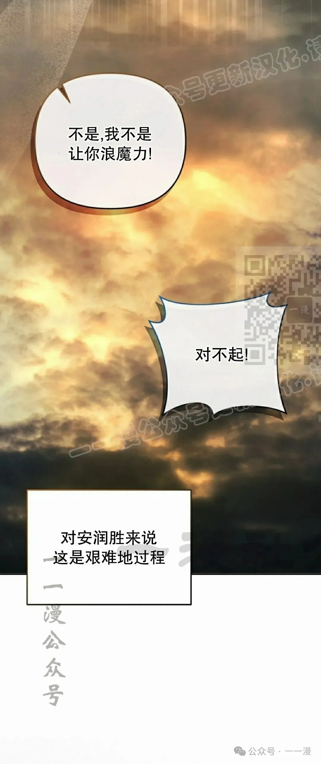 第22集43