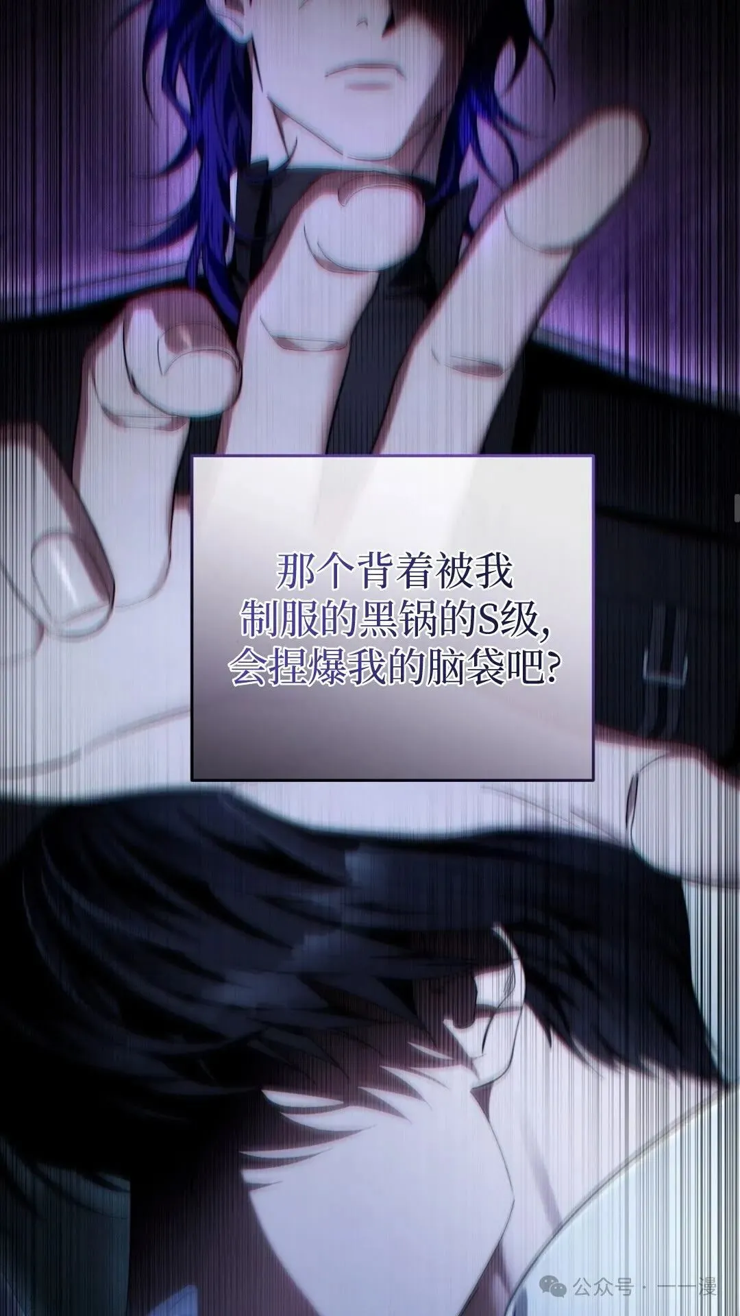 第0集15