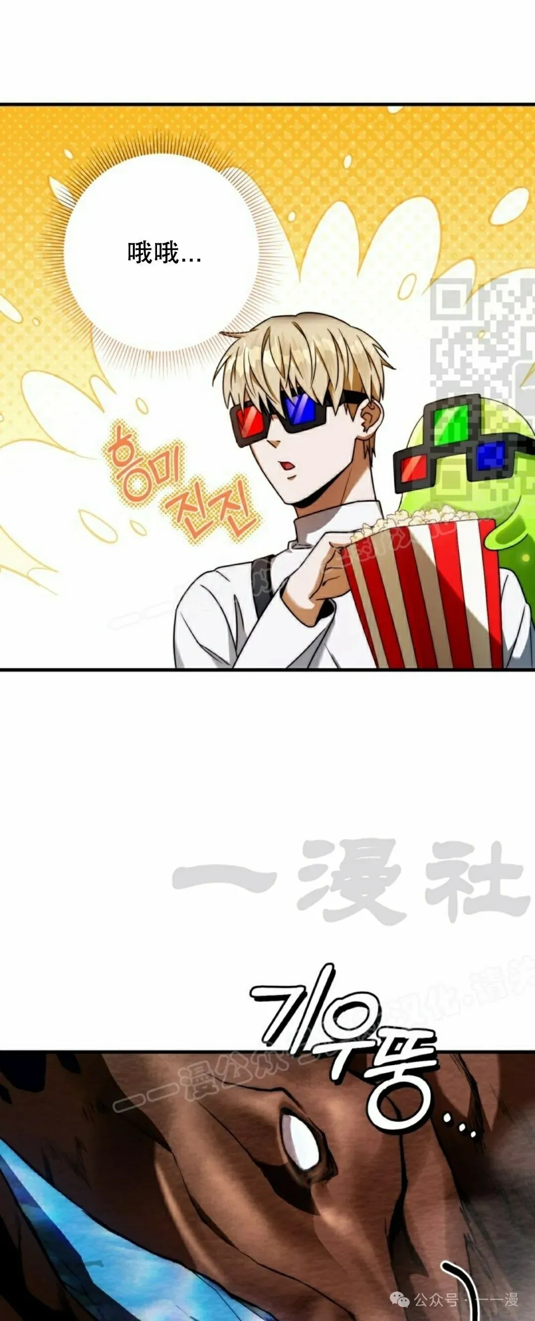 第25集15
