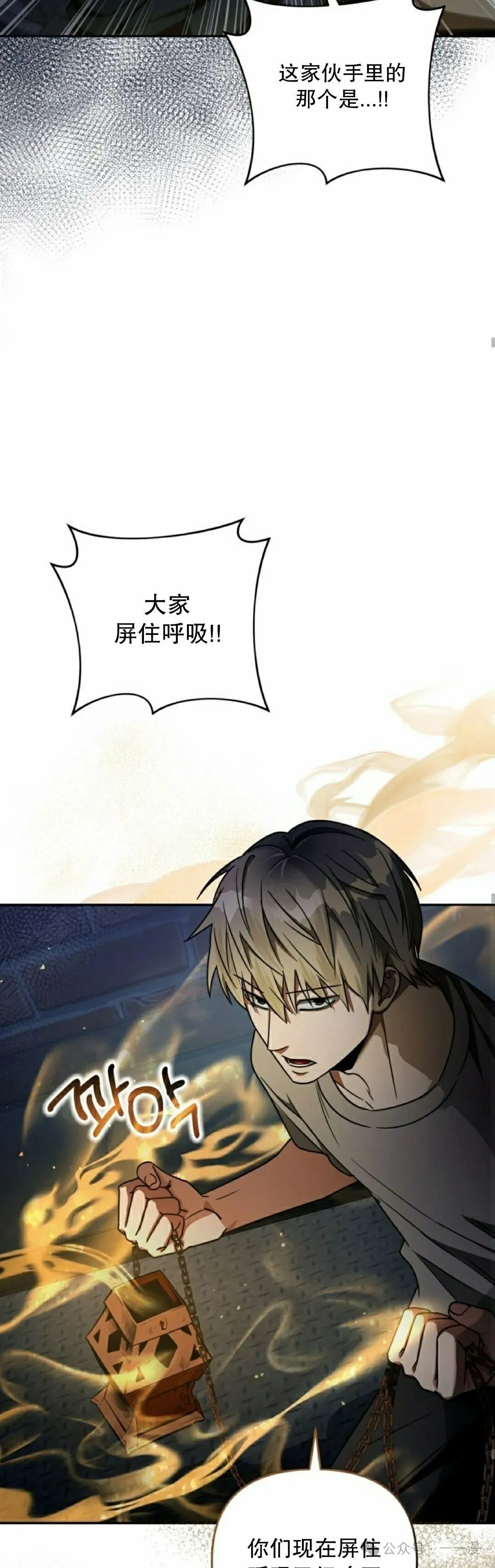 第19集34