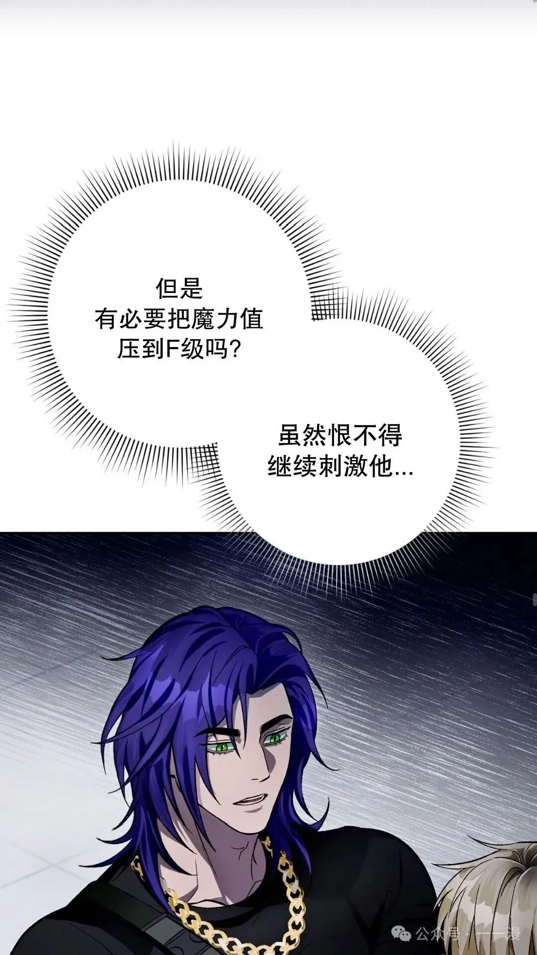 第13集48