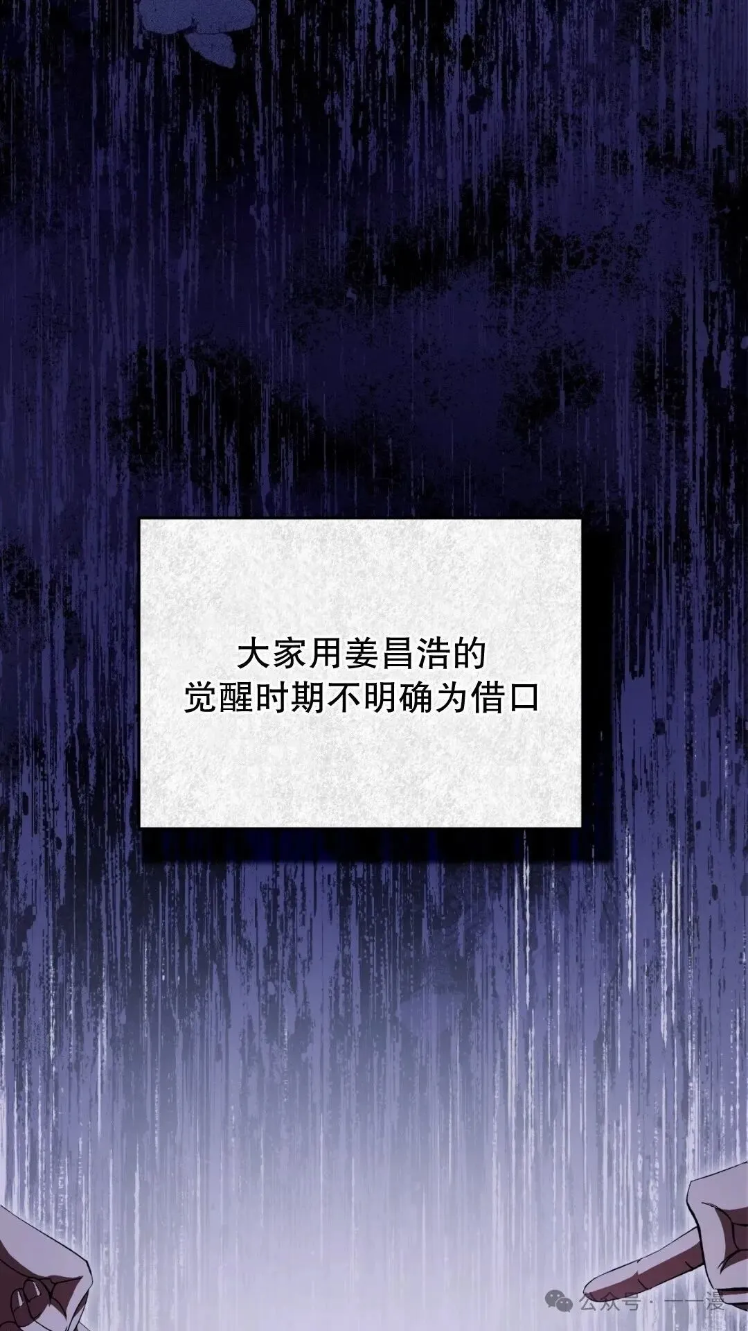第9集93