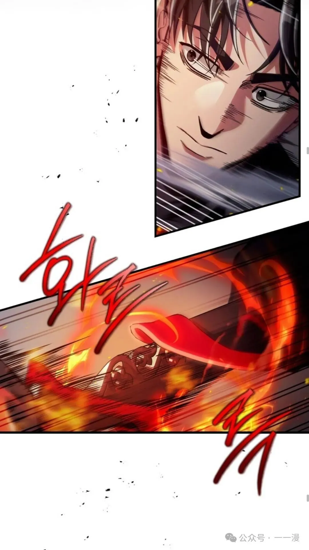 第12集13