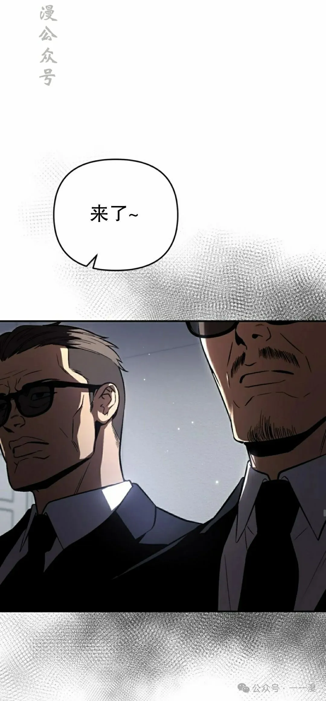 第17集16