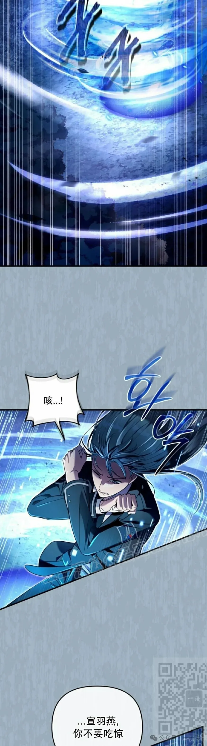 第30集48