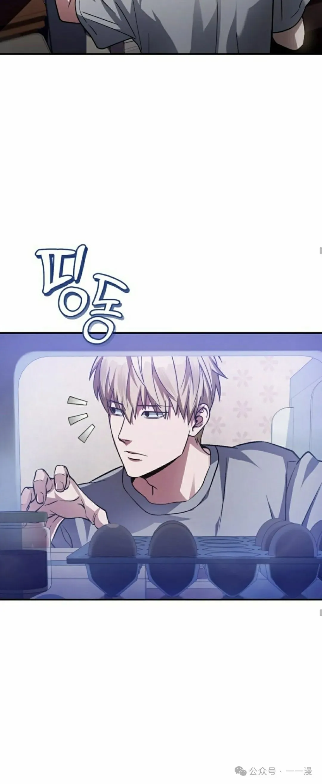 第17集14