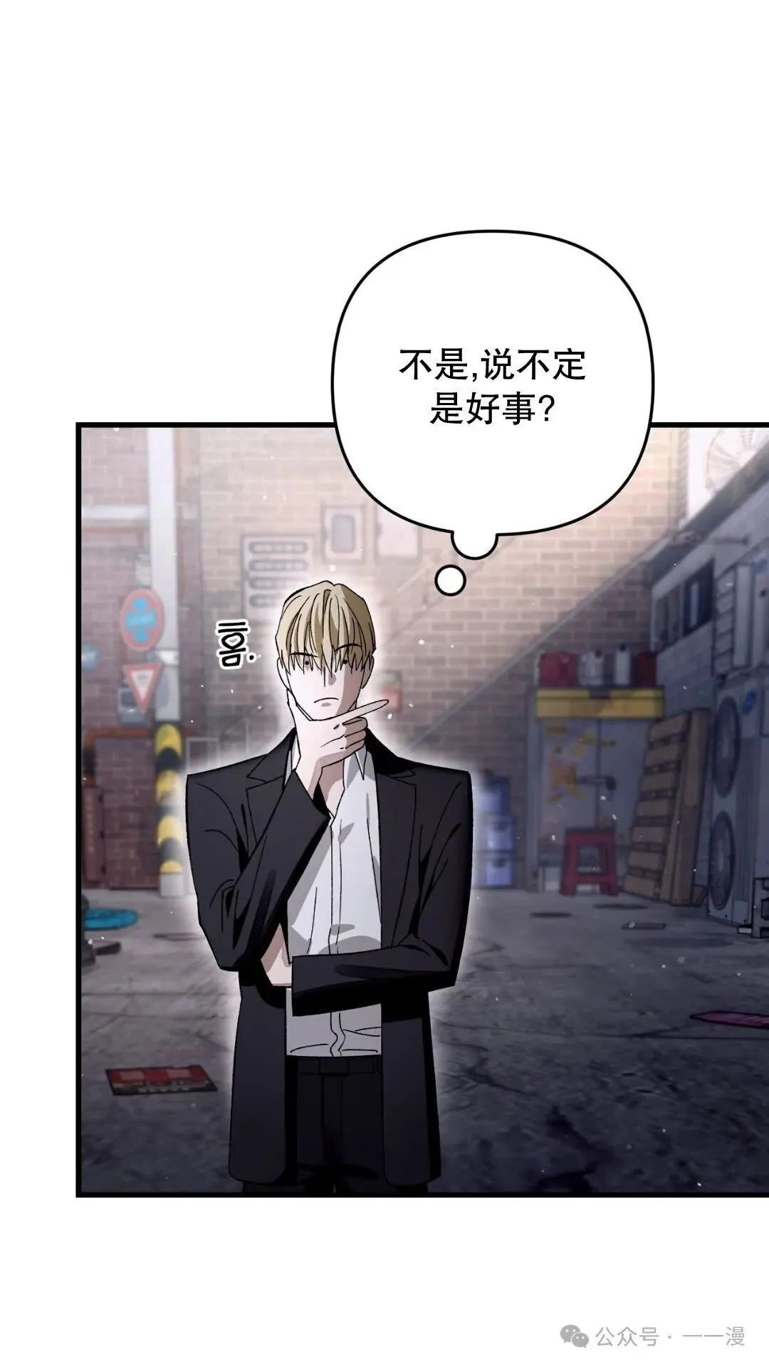 第1集95