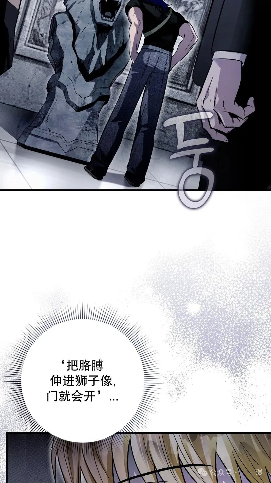 第11集26