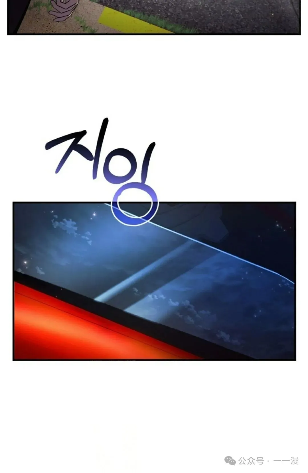 第27集70