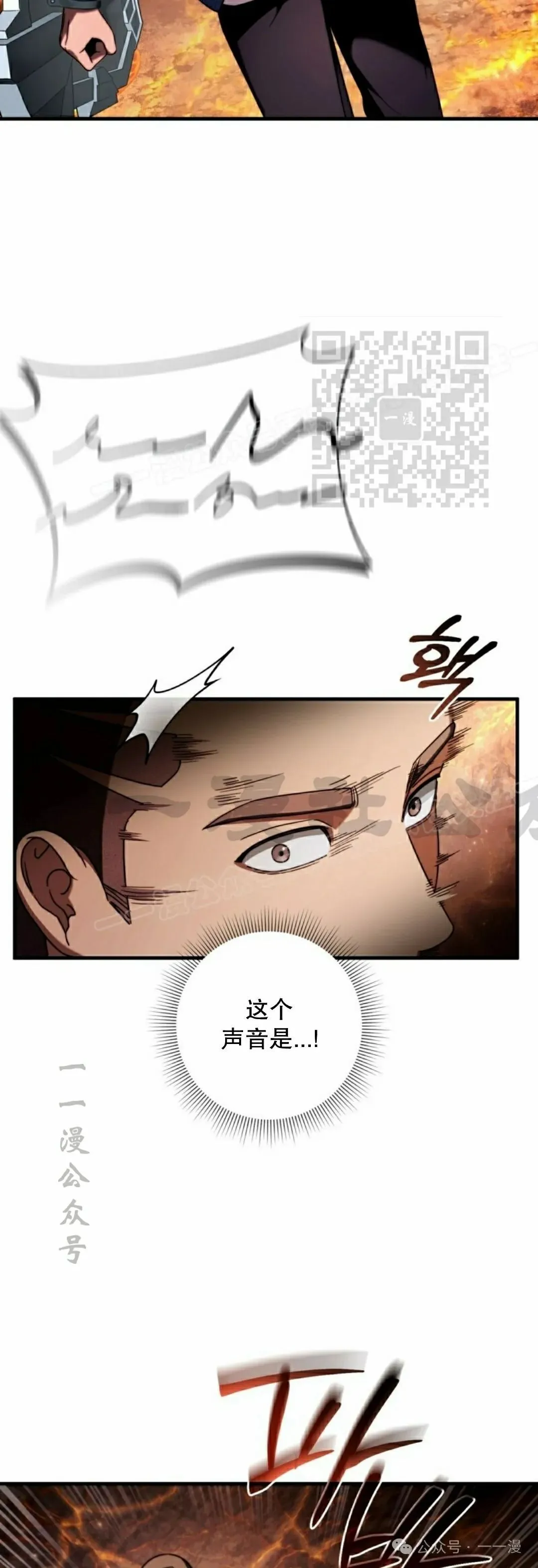 第26集75