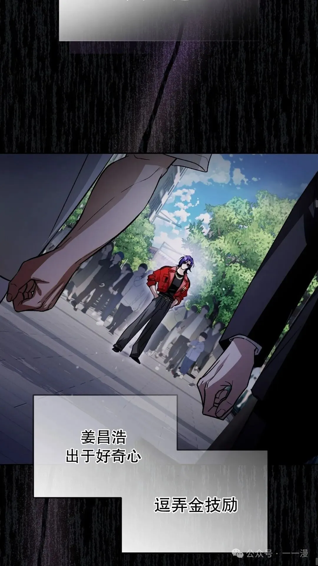 第13集22