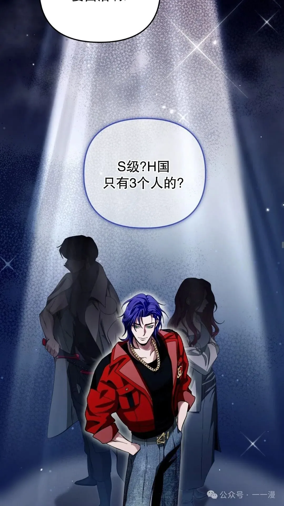 第9集1