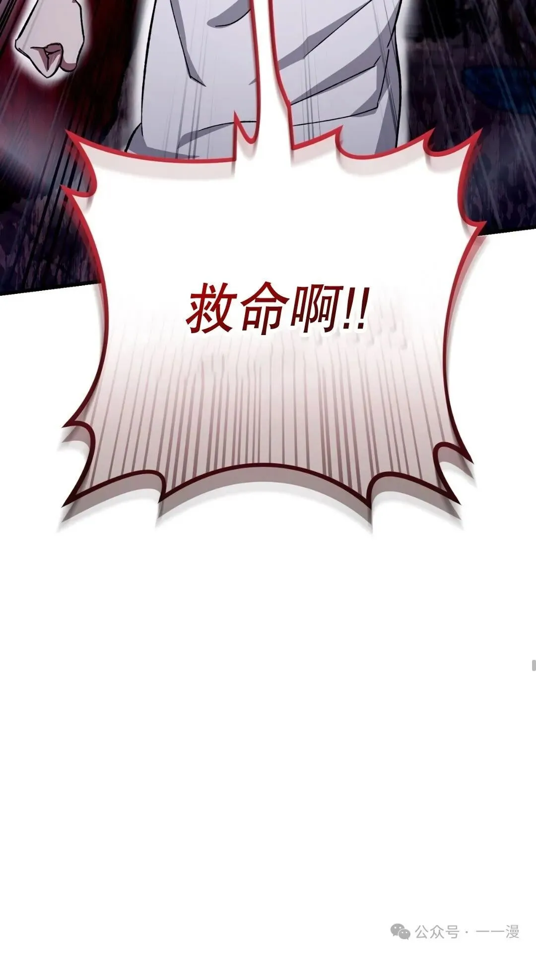 第1集89