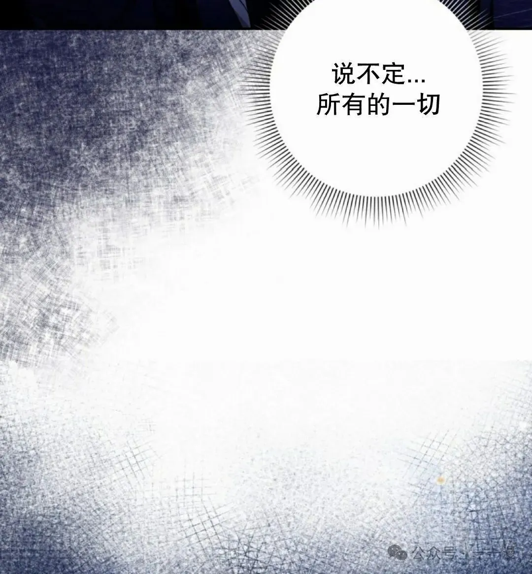 第20集64