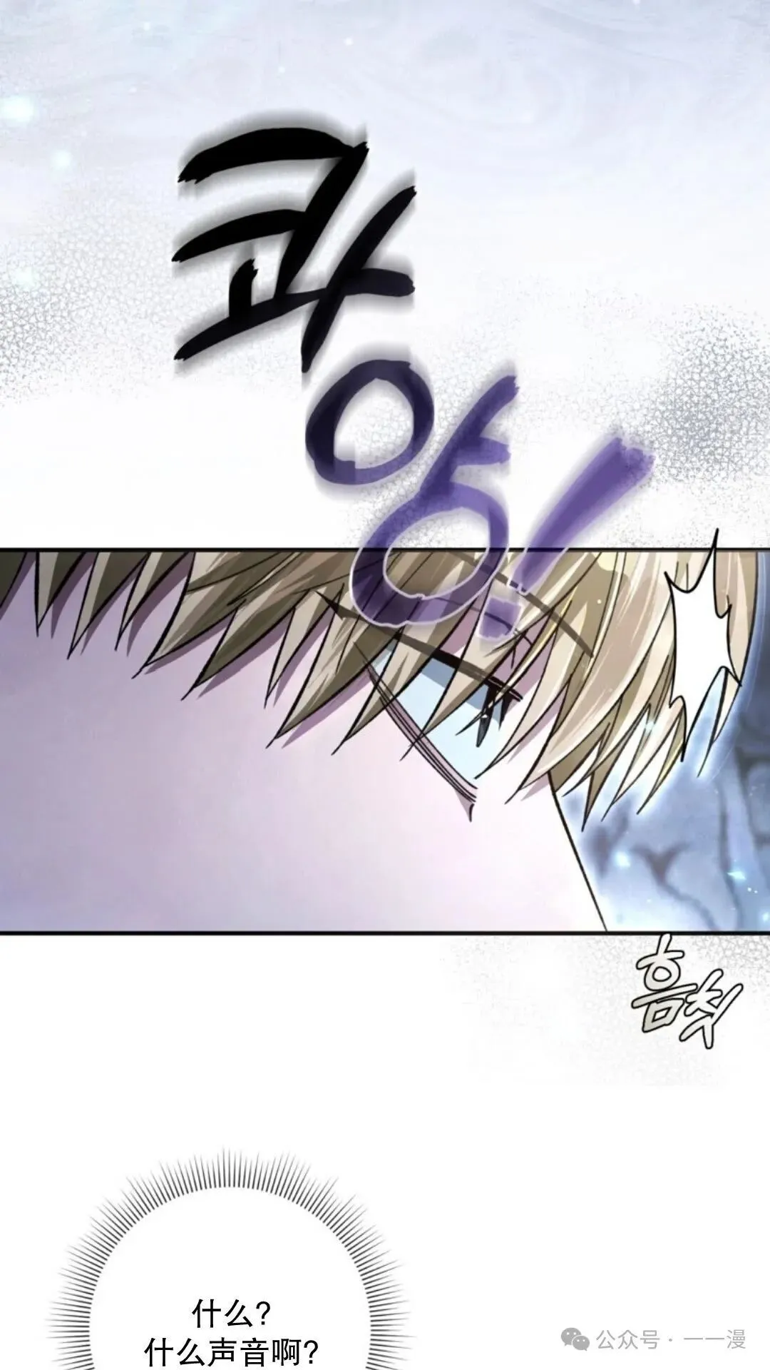 第4集9