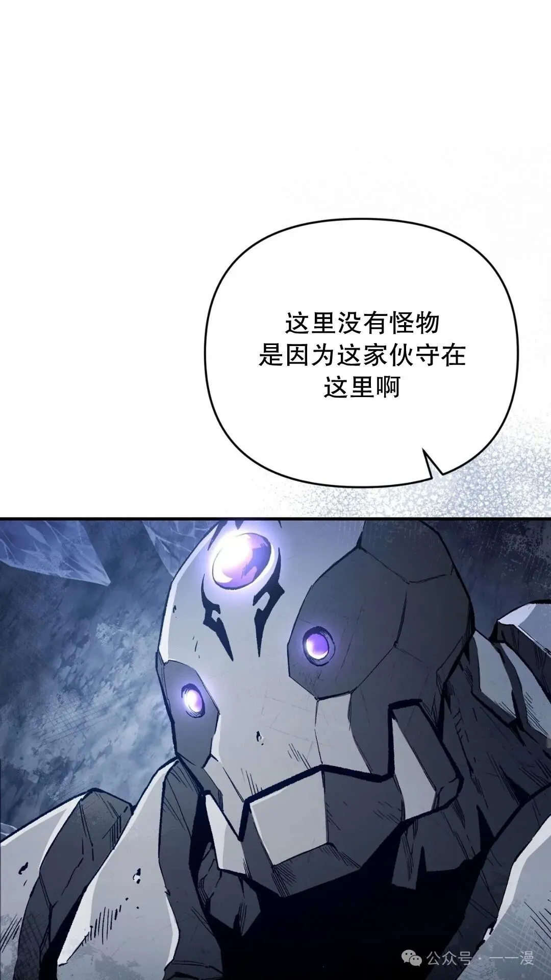 第5集10
