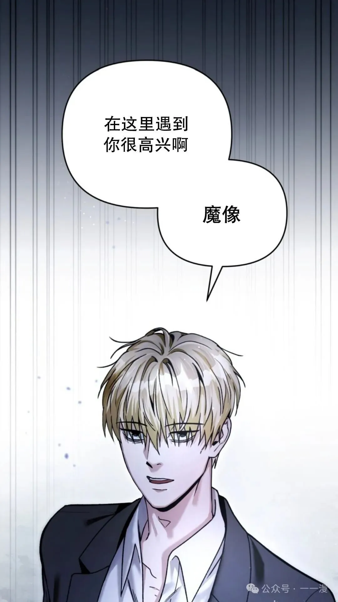 第4集122