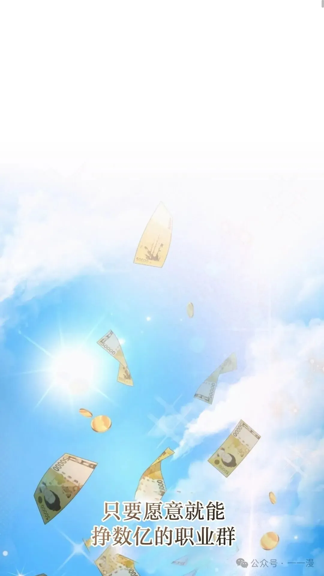 第7集0