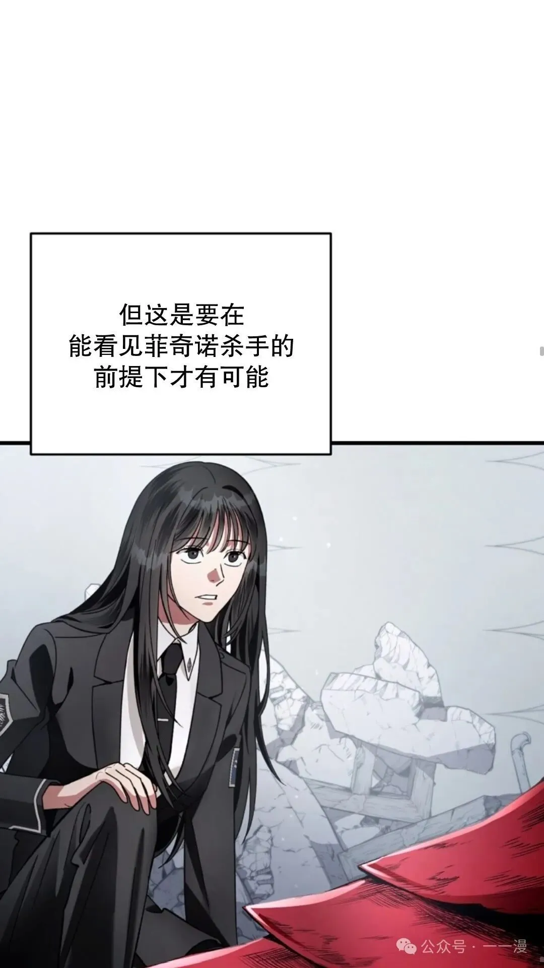 第2集98