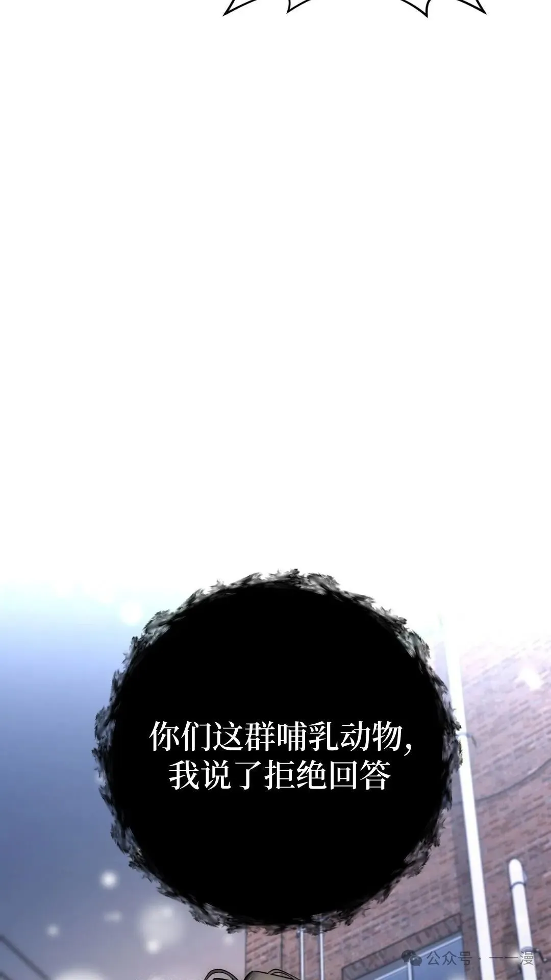 第0集27
